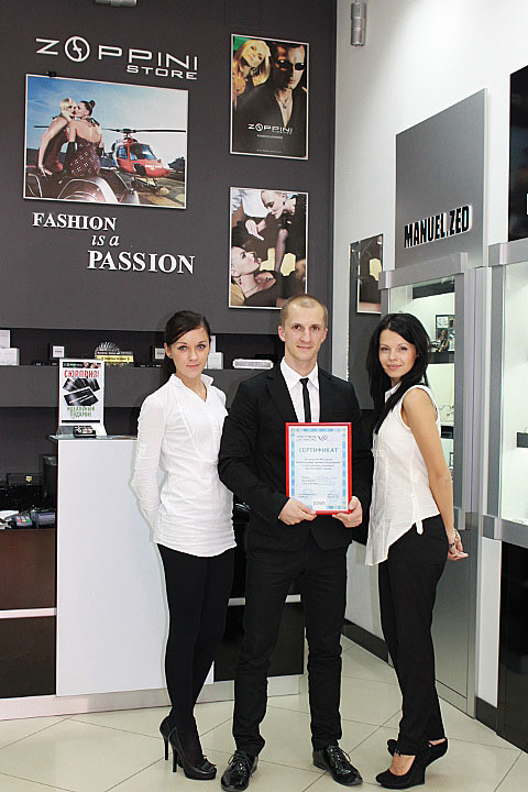 Изображение 006.jpg